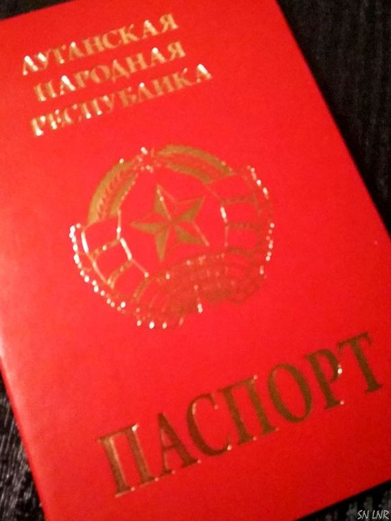 прописка в Кашине